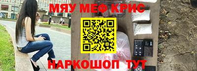 кокаин VHQ Дубна