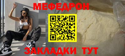 кокаин VHQ Дубна