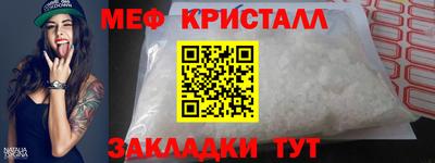 кокаин VHQ Дубна