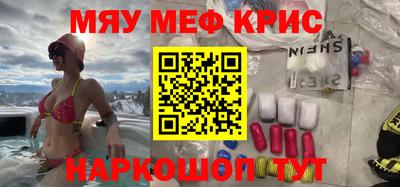не бодяженный Донецк