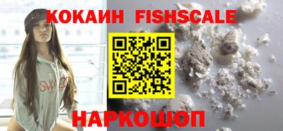 не бодяженный Донецк