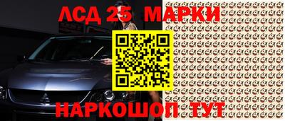 кокаин VHQ Дубна