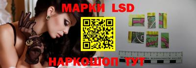 кокаин VHQ Дубна