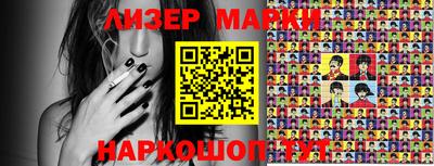 мяу мяу кристалл Донской