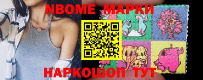 не бодяженный Донецк