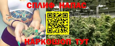 не бодяженный Донецк