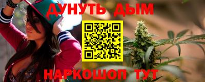 не бодяженный Донецк