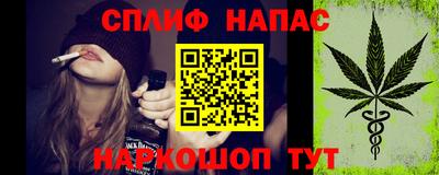 мяу мяу кристалл Донской