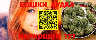кокаин VHQ Дубна