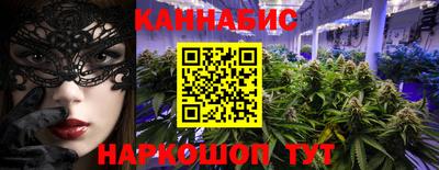 кокаин VHQ Дубна
