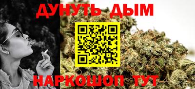 кокаин VHQ Дубна