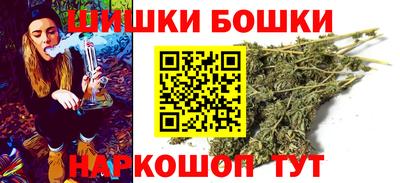 кокаин VHQ Дубна