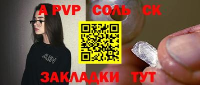 не бодяженный Донецк