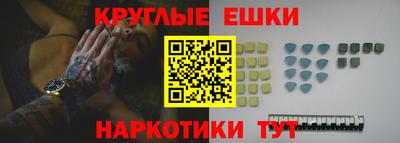 не бодяженный Донецк