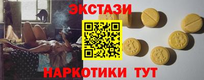 не бодяженный Донецк