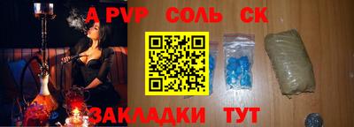 кокаин VHQ Дубна