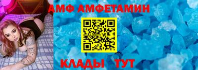 кокаин VHQ Дубна