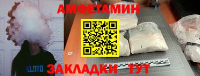 кокаин VHQ Дубна