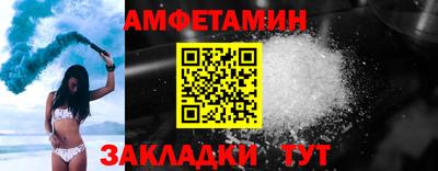 не бодяженный Донецк