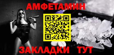 кокаин VHQ Дубна