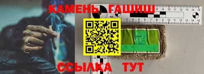 мяу мяу кристалл Донской