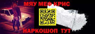 кокаин VHQ Дубна
