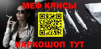 не бодяженный Донецк