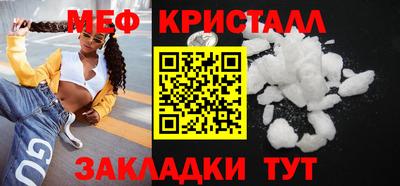 не бодяженный Донецк