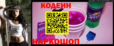 кокаин VHQ Дубна