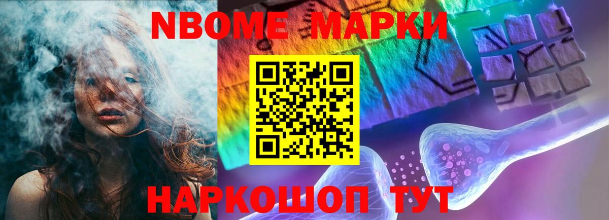 ЛСД экстази  Вход с VPN  Липецк  ЛСД экстази кислота  ЛСД экстази кислота 